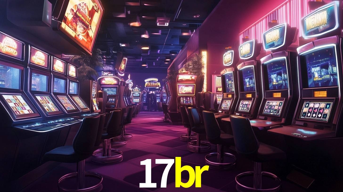 17br App Interface